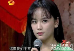 网红和明星谁厉害,谁才是真正的流量之王？