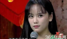 网红和明星谁厉害,谁才是真正的流量之王？