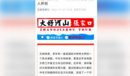 国产视频精品分类,光影盛宴，尽享视听盛宴